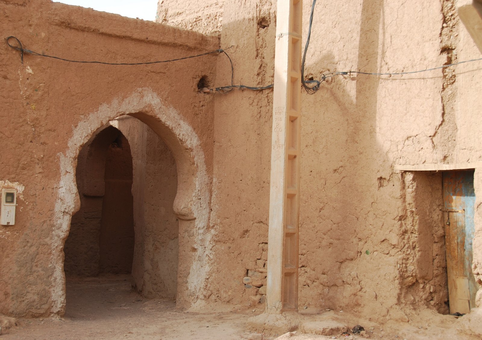 M'Hamid Village & Oasis Walk
